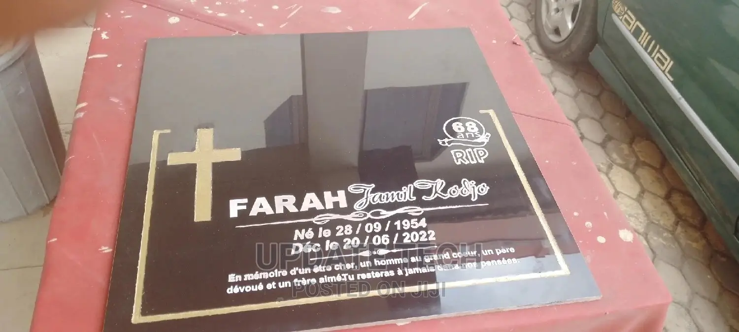 Perfect Engraving