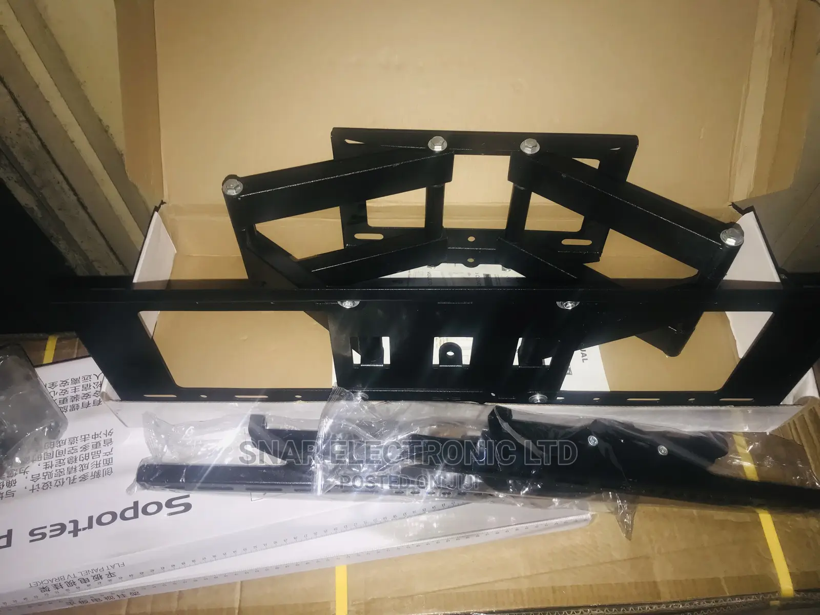 Affordable TV Wall Mount, Full Motion Swivel Tilt TV Mount