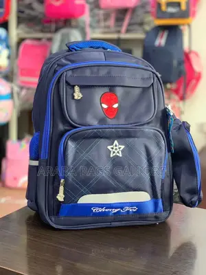 Complete Stock School Bag With Pencil Case and Lunch Bag