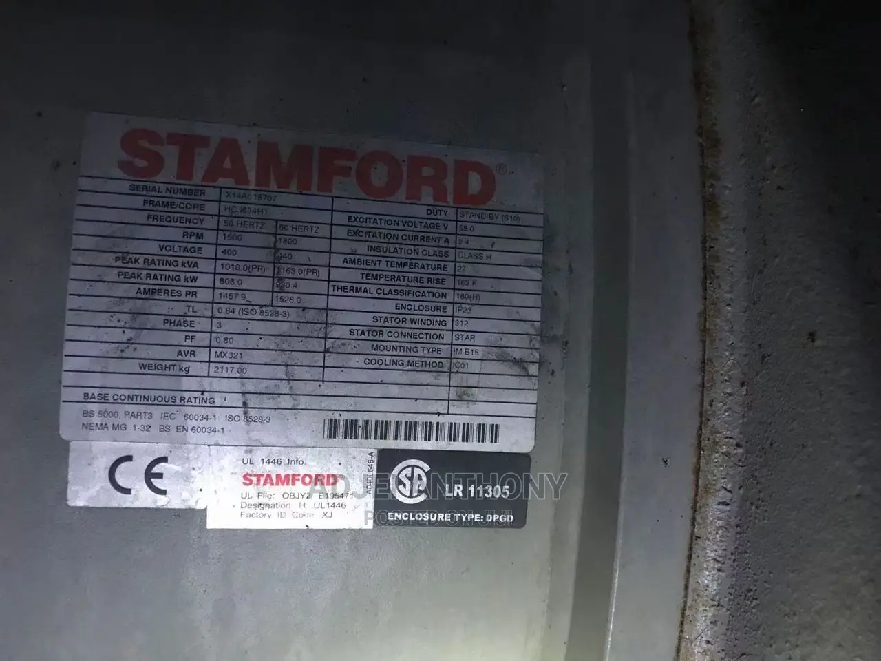 Automatic Transfer Switch (Ats)