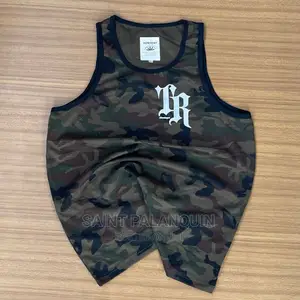 Camo Best Vest