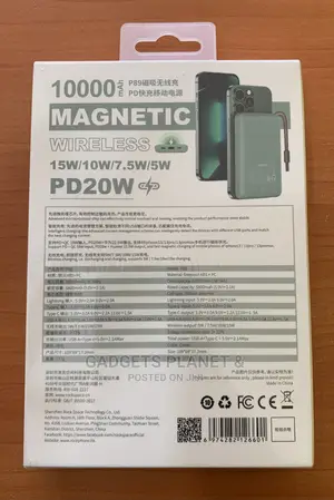 Rock Quick Charge Wireless Powerbank 10,000mah - 22.5W PD