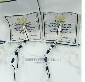 Prayer Shawl Israel - Navy Blue - 55CM X 180 Medium Size