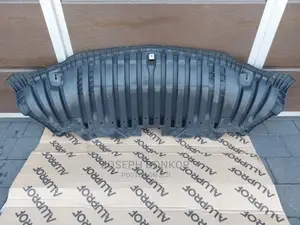 W205 C300 2015,2016,2017,2018,2019,2020 Bumper Under Cover