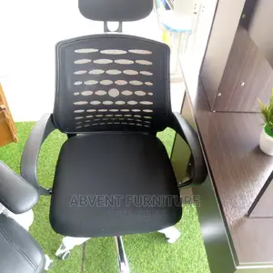Swivel Chair