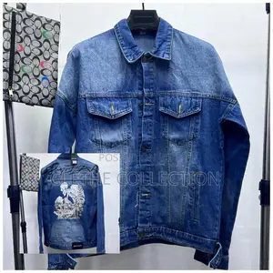 Jeans Jacket