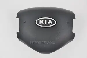 Kia Sportage 2018 Airbag Cover