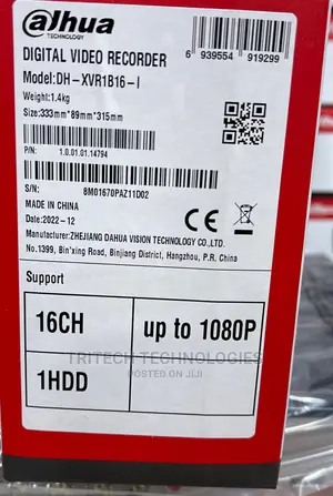 Dahua 16ch DVR 2mp (1080p)