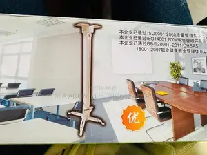 Precious Projector Ceiling Mount 360