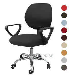 Swevil Computer, Office Chair