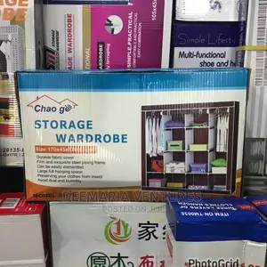 Chao Ge Storage Wardrobe (Model :28170)