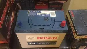 13 Plates Bosch Battery Slim Type - NS60