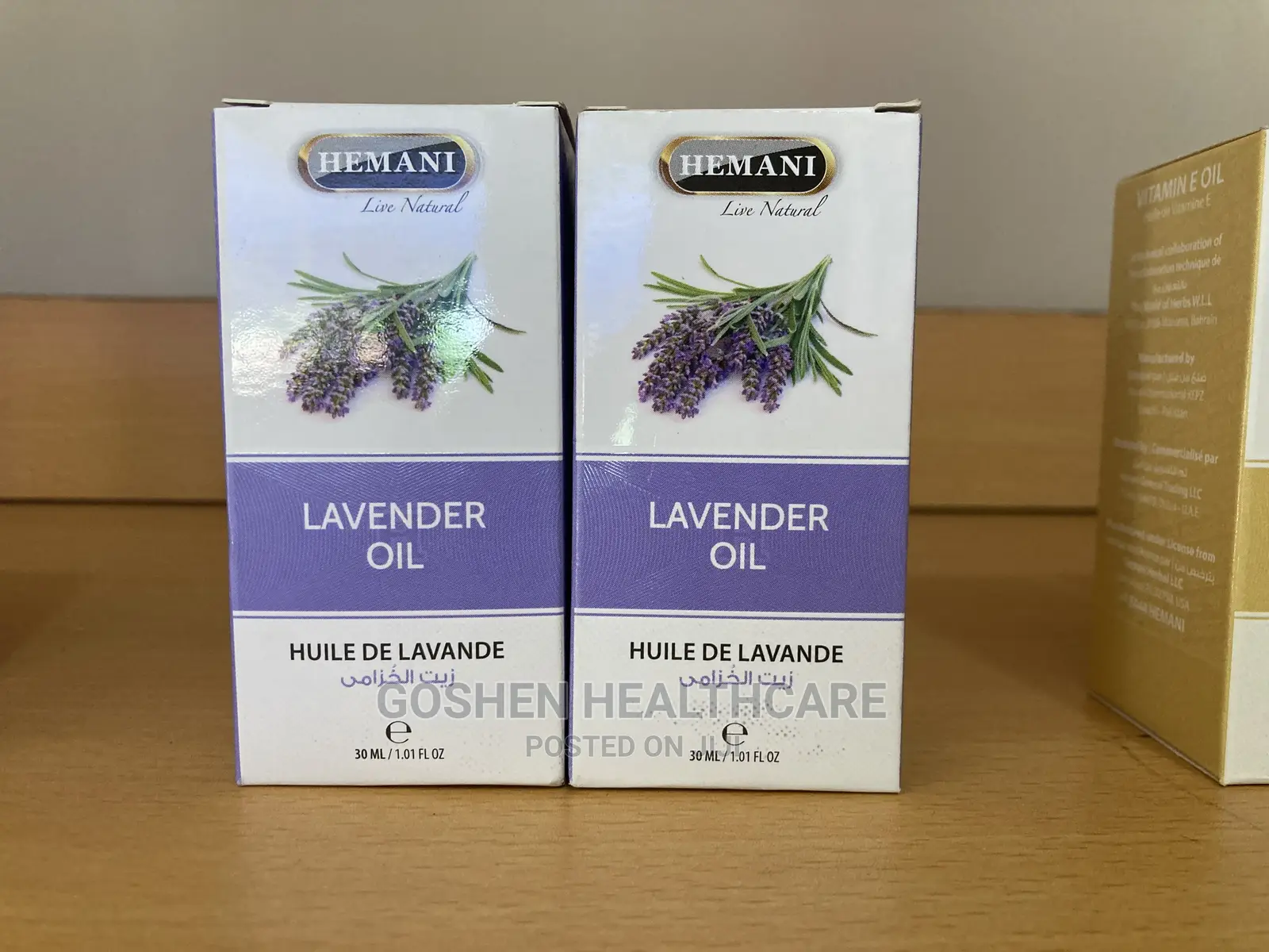 Essential Oils