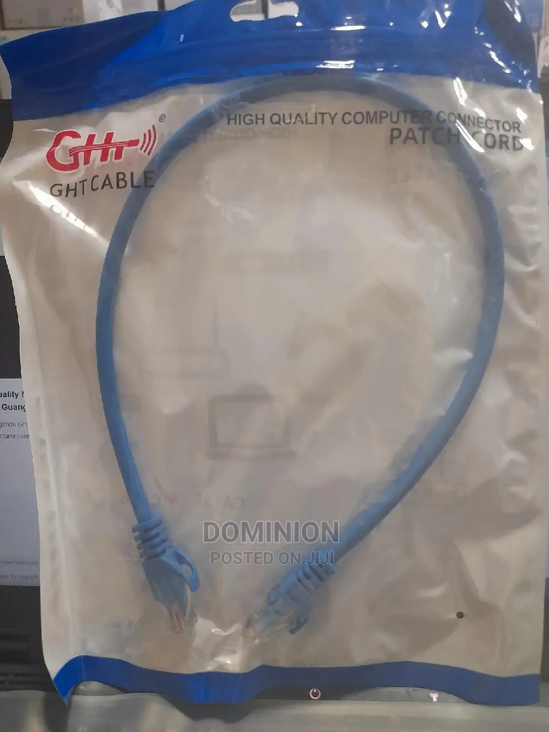 GHT Patch Cord 0.5M Utp