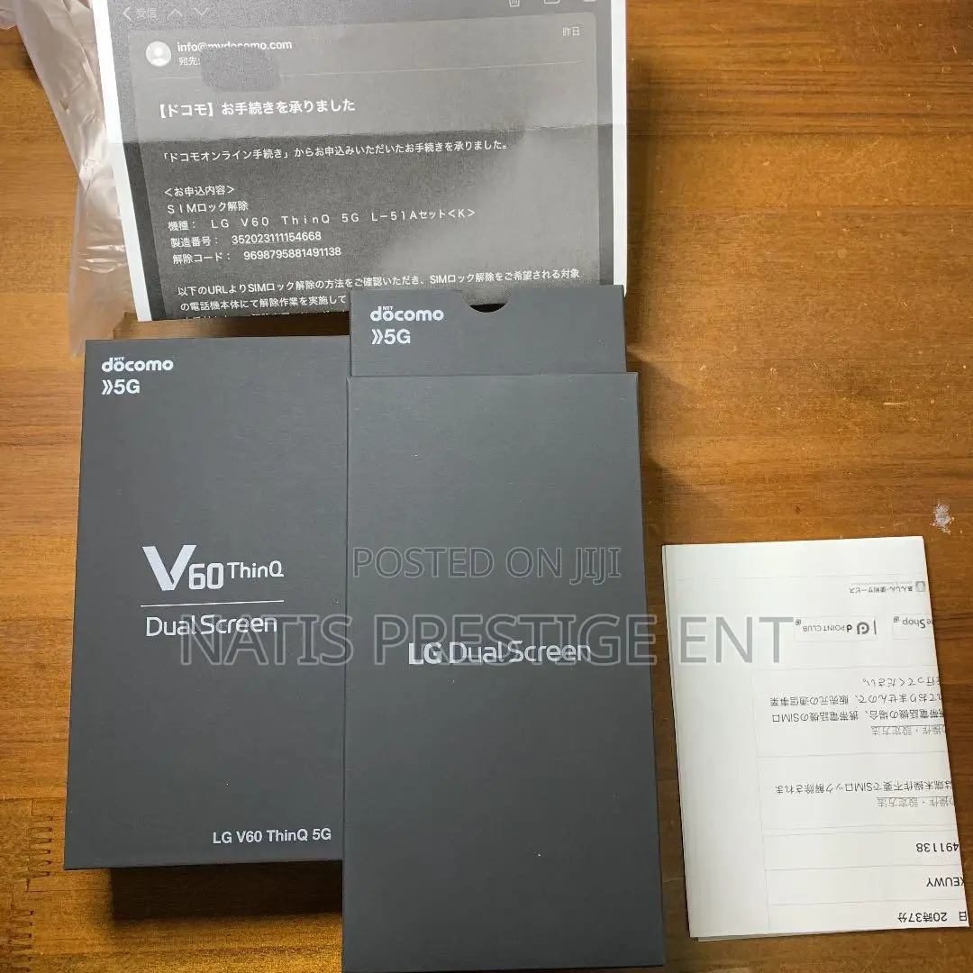 New LG V60 ThinQ 5G UW 128 GB Black