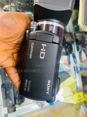 Superb Sony HXR-MC58C Ultra Compact Pro AVCHD Camcorder