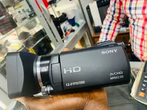 Superbly Sony HXR-MC58C Ultra Compact Pro AVCHD Camcorder