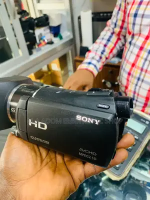 Acquire Sony HXR-MC58C Ultra Compact Pro AVCHD Camcorder