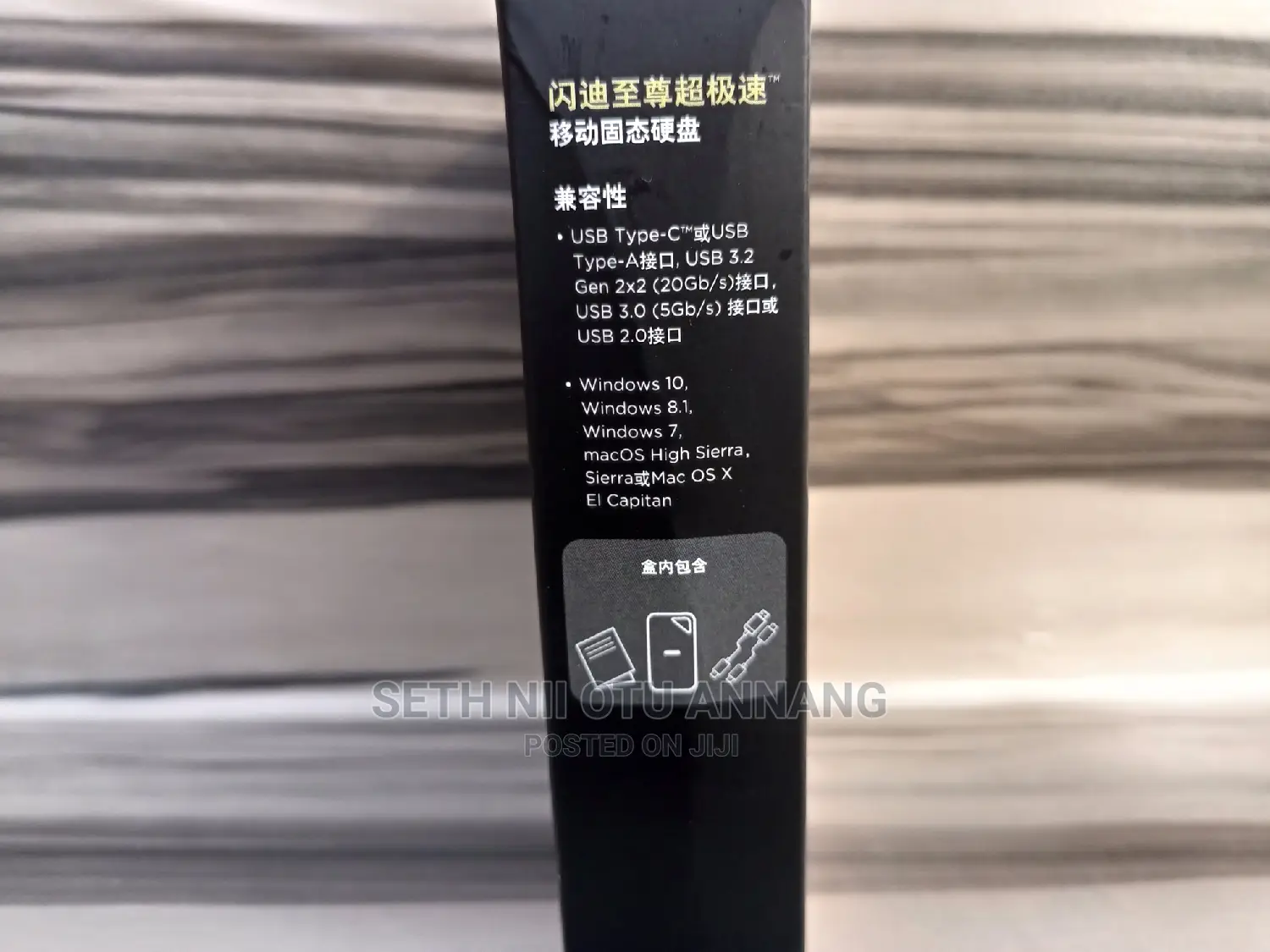 Sandisk Extreme Pro External SSD 1T