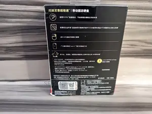 Sandisk Extreme Pro External SSD 1T