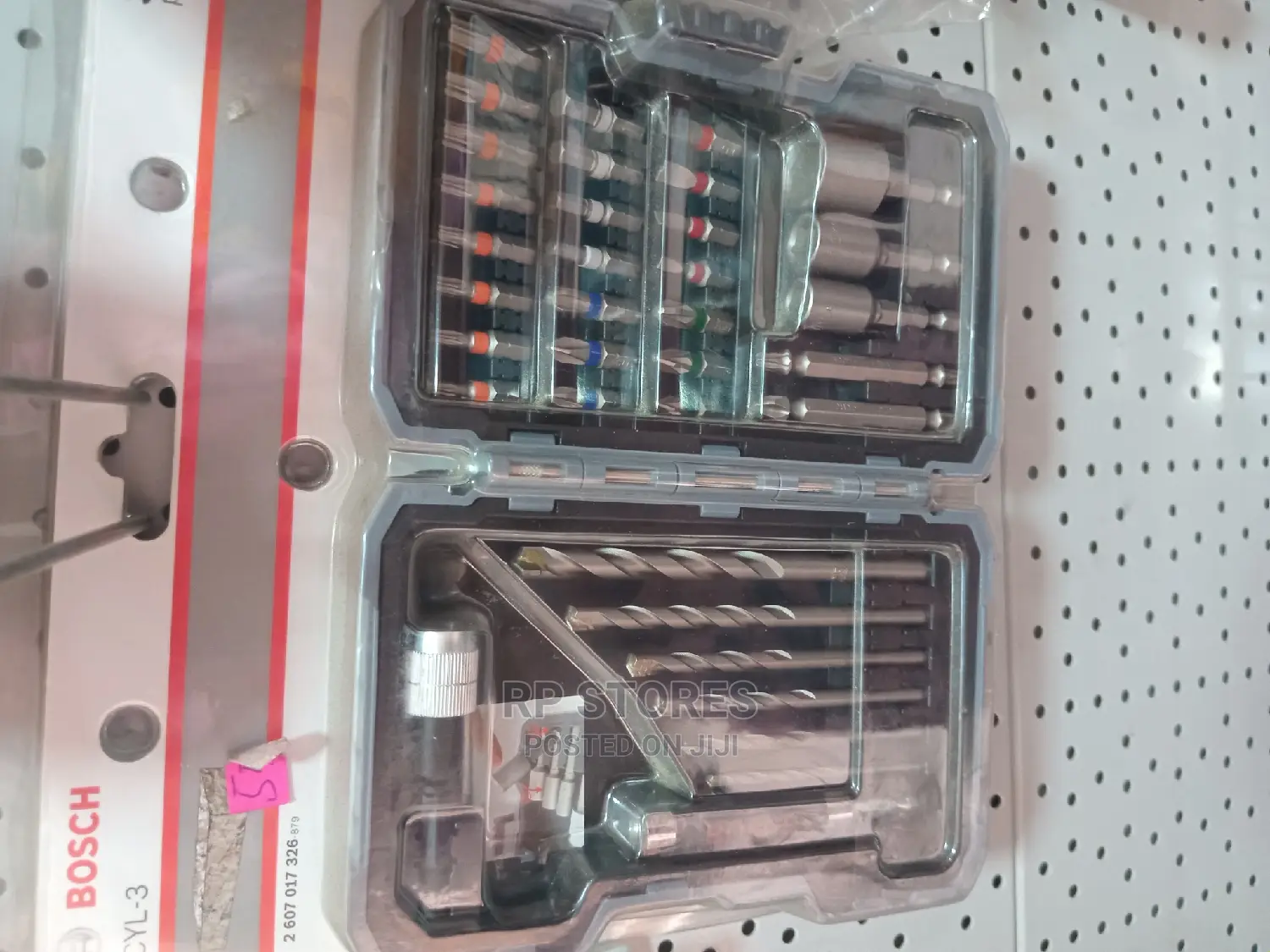 Bosch Concrete Drill Screw Bit Set