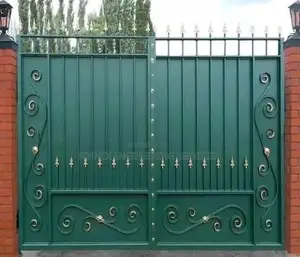 Main Gate