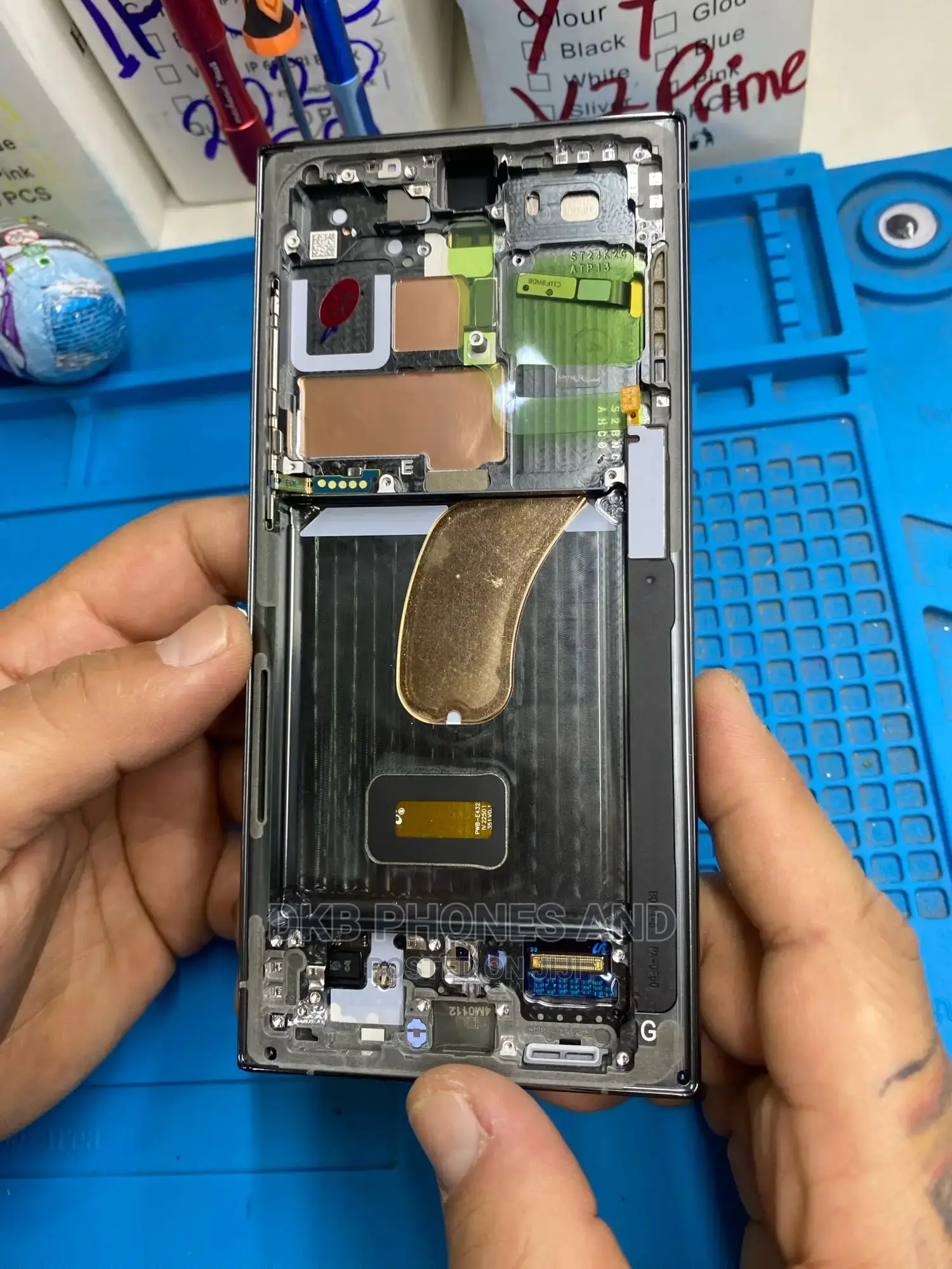 Samsung Galaxy S23 Ultra Screen