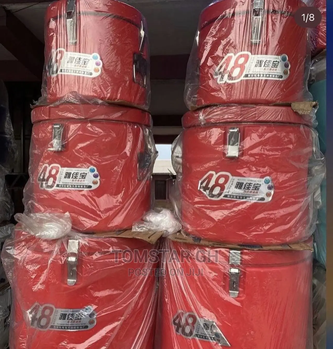 Insulated Barrel or Food Warmer