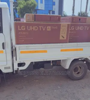 Interesting People Should Text Us LG49UN7340 UHD Smart LG