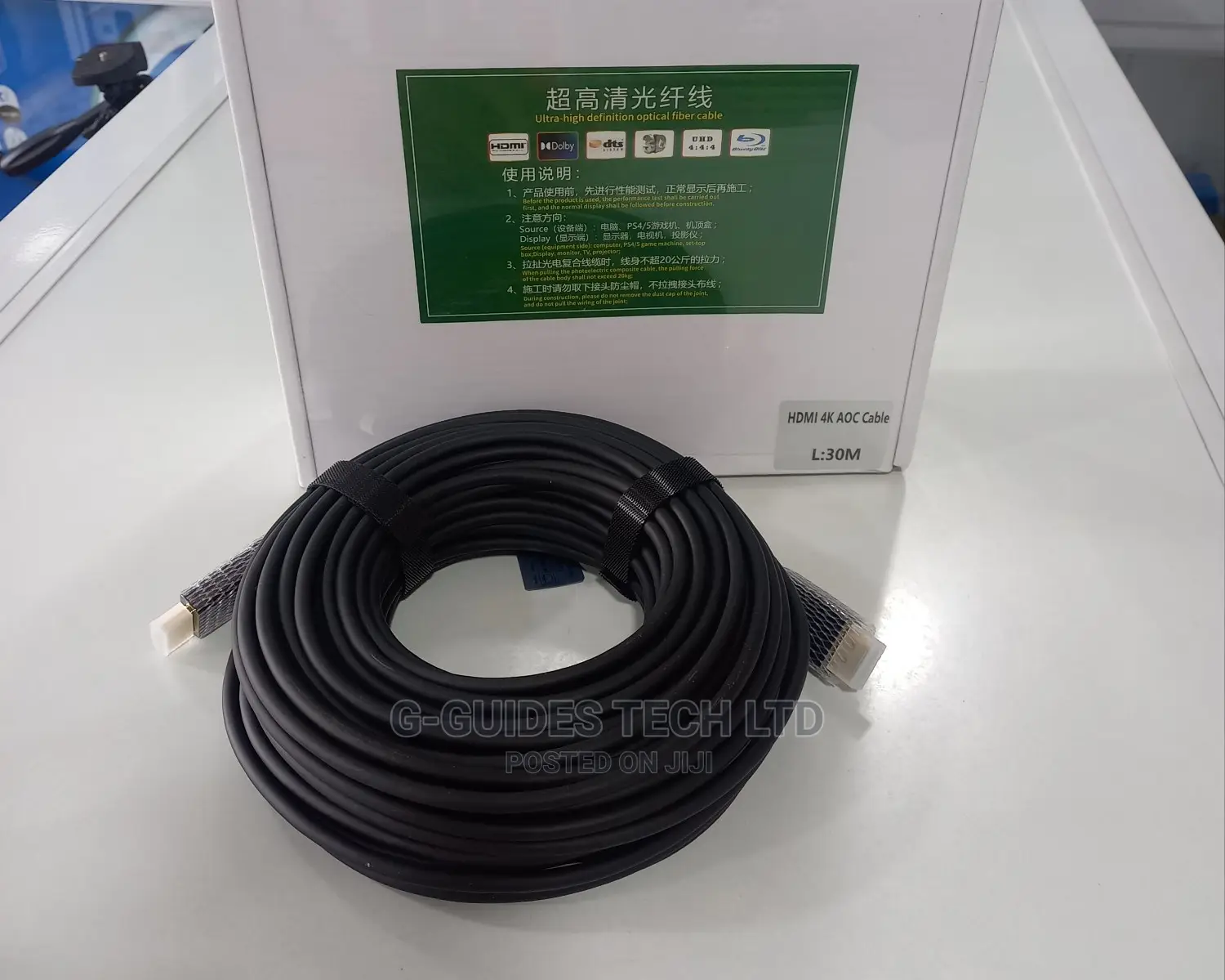30m Hdmi Fiber Cable , 30m Active Fiber Hdmi Cable