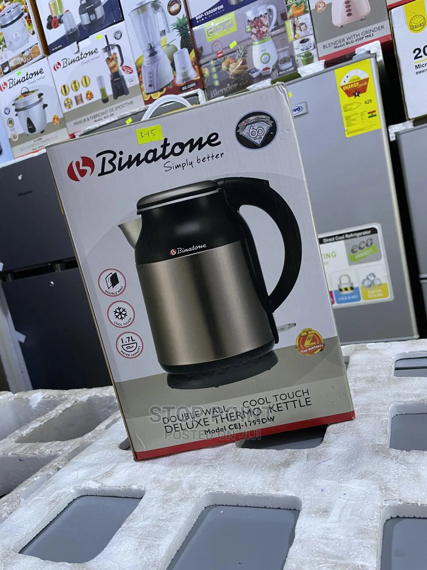 1.7 LTR Binatone Flask Kettle