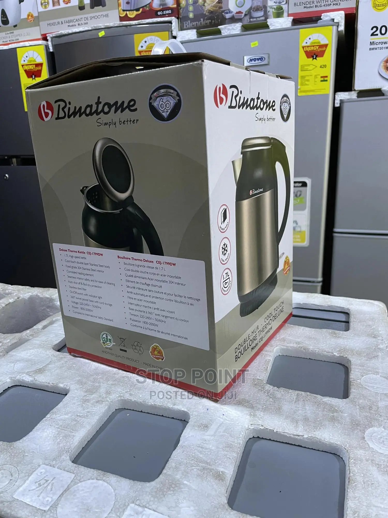 1.7 LTR Binatone Flask Kettle