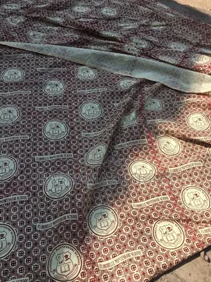 School Cloth Printing