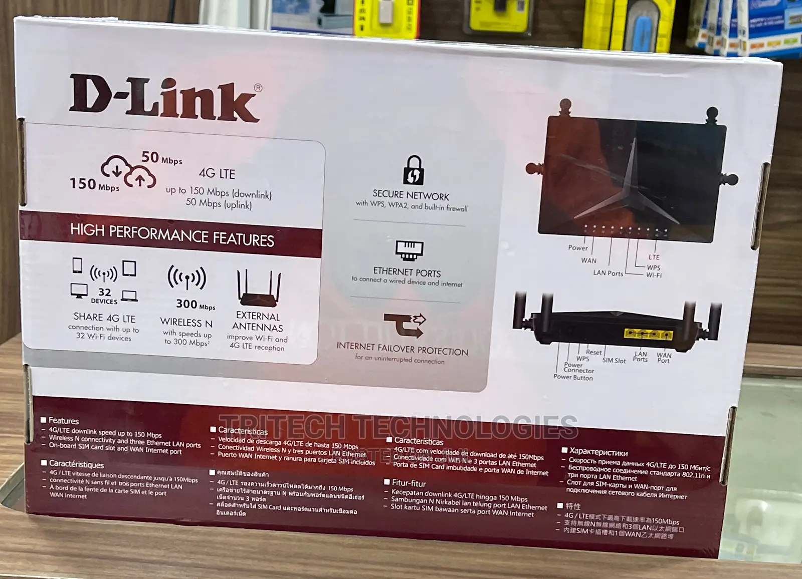 D-Link SIM Router DWR-M920 Cat 4 LTE