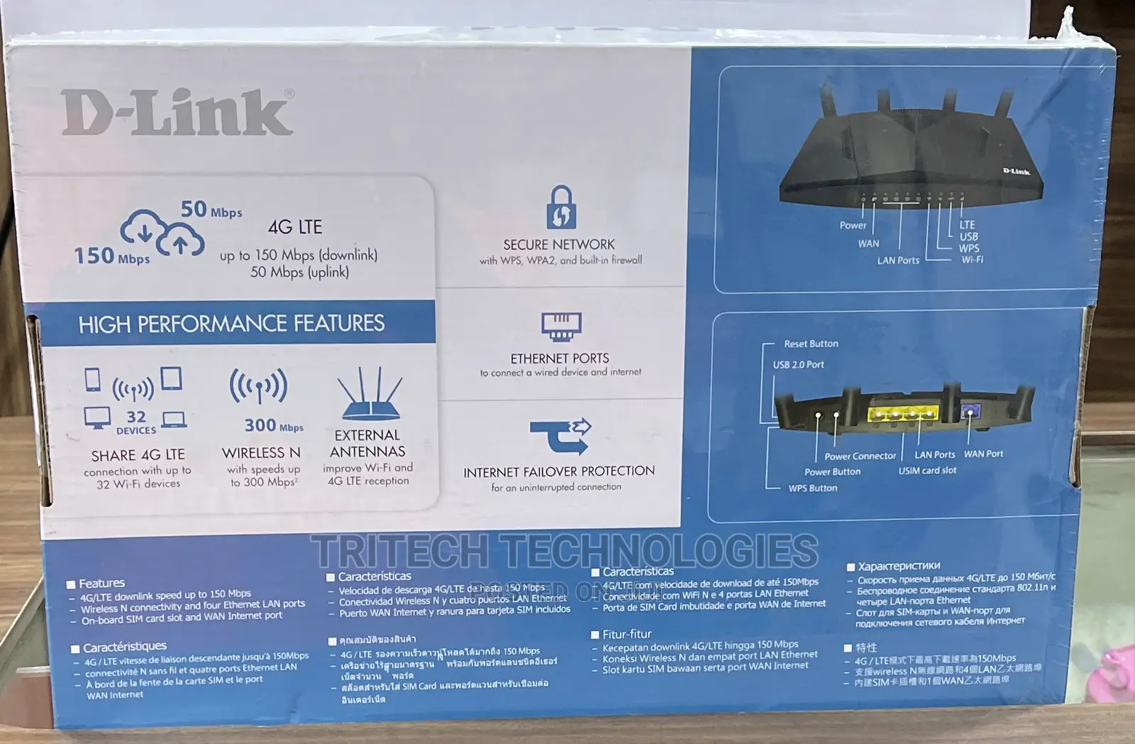 D-Link 4g Sim Router DWR-M921 Lte