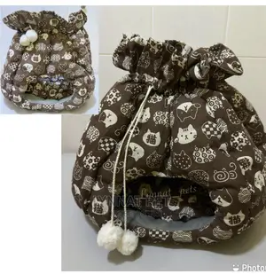 Pet Bed ( Cats Only )