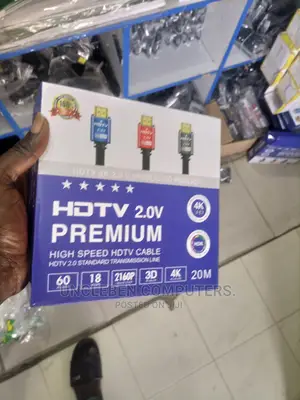 HDMI Cable 20m 