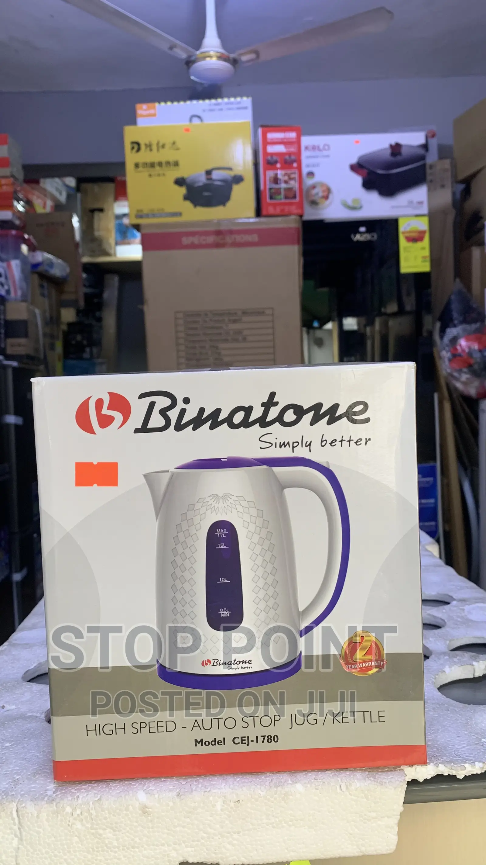 Energy Efficient Quality Kettle
