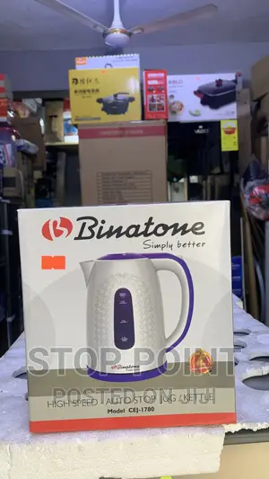 Energy Efficient Quality Kettle