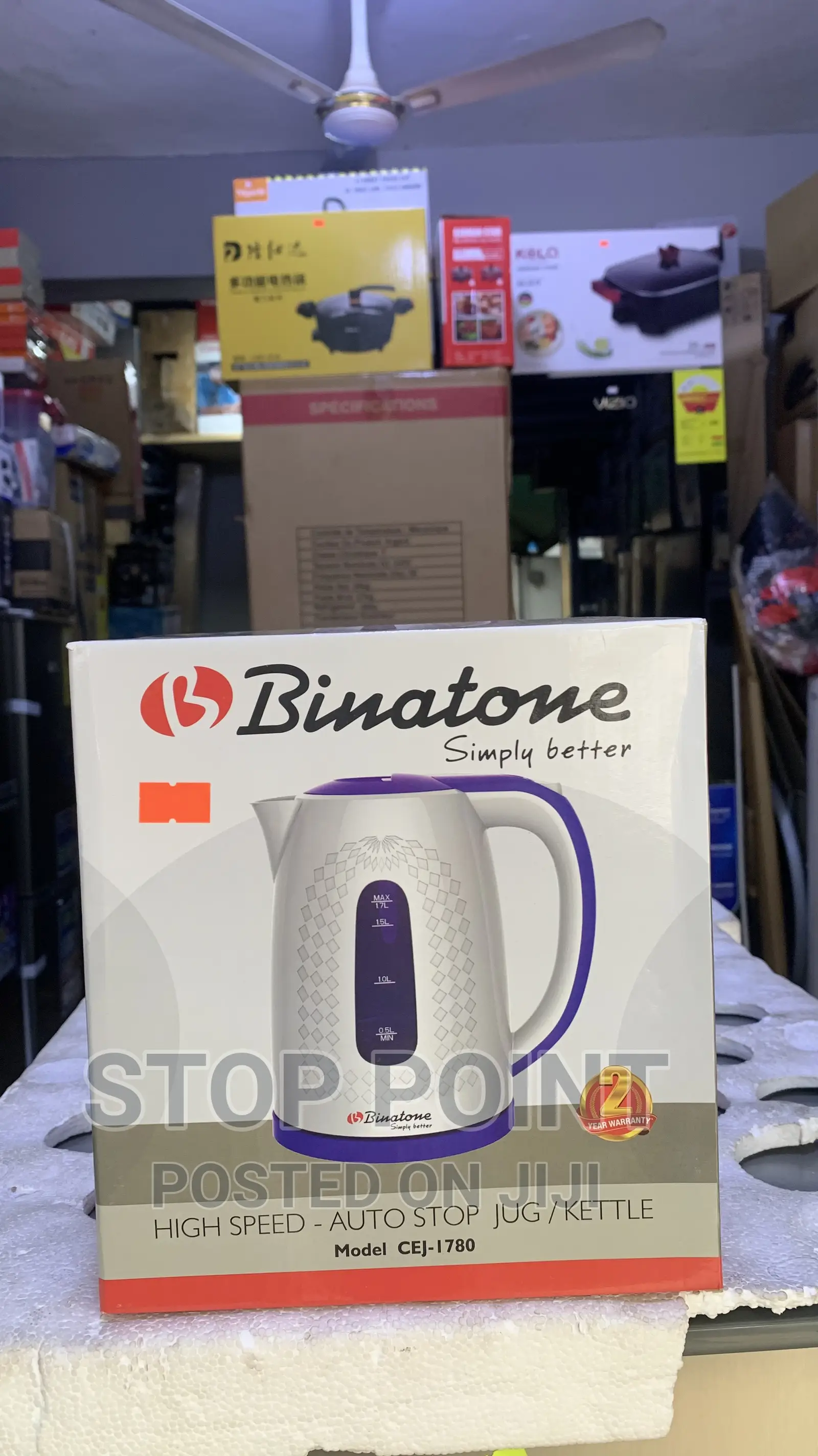 Energy Efficient Quality Kettle