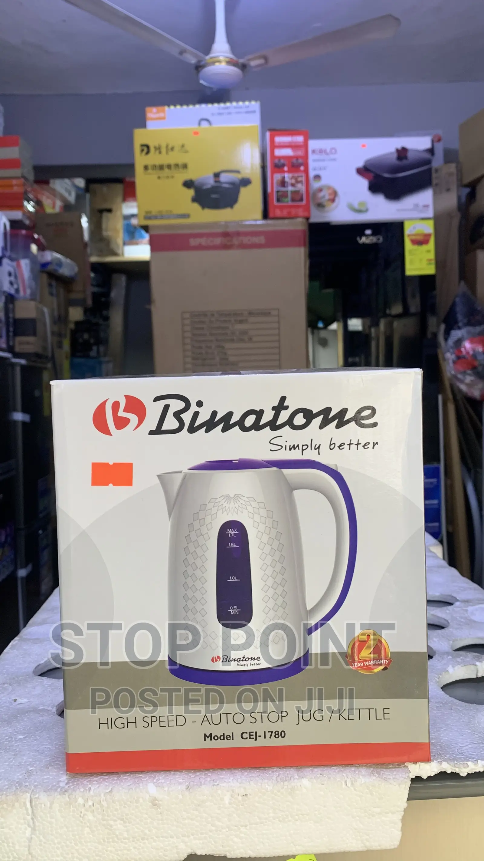 Energy Efficient Quality Kettle