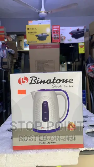 Energy Efficient Quality Kettle