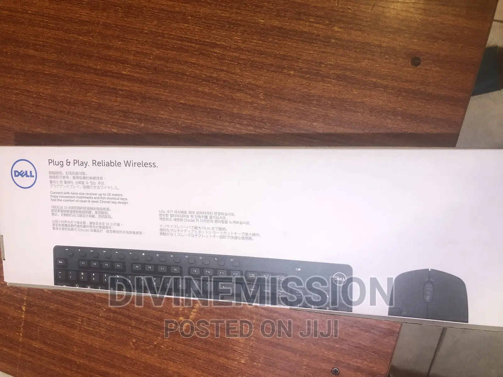 Dell Long Wireless Keyboard and Mouse