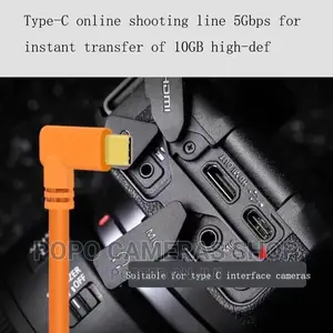 Type C to USB Tethering Cable