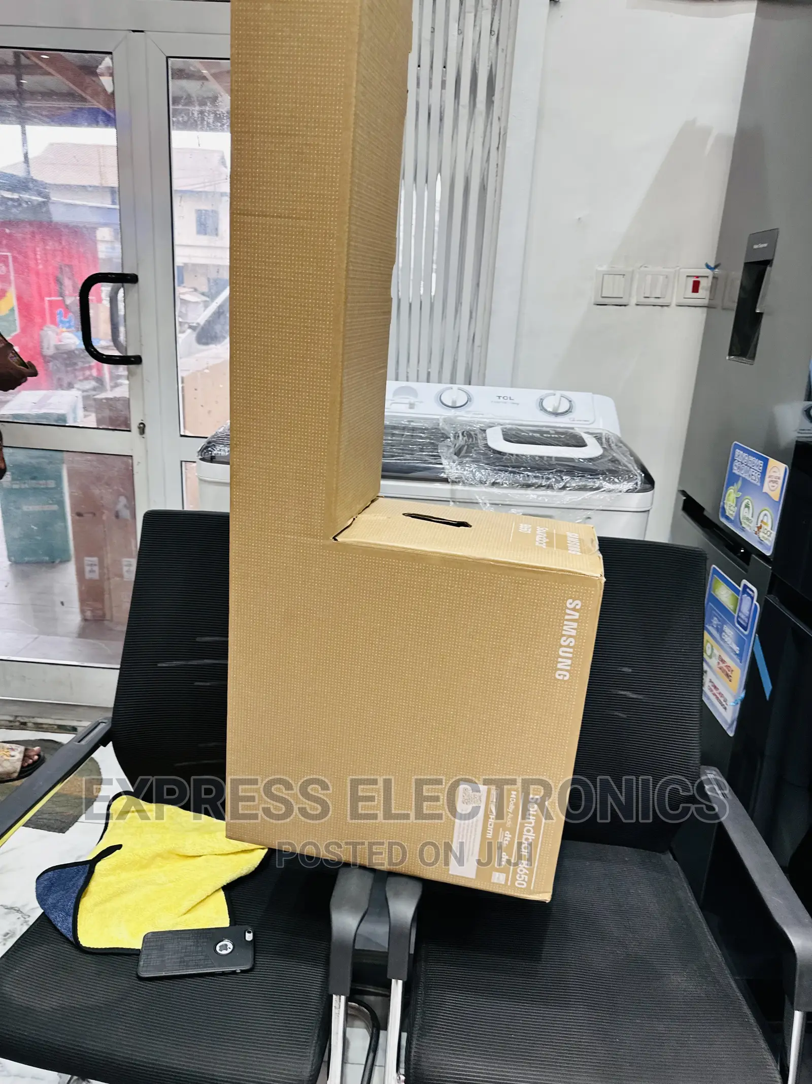 Experience the Real Sound B650 430W Samsung