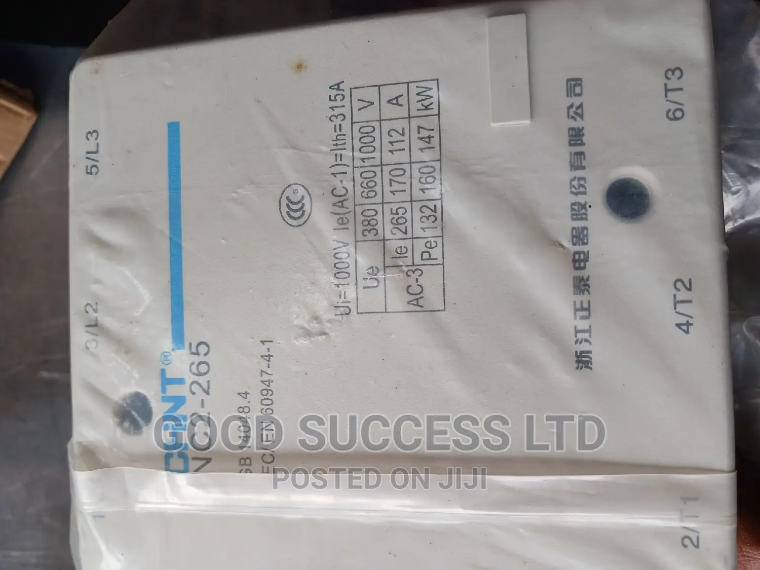 250A Contactor
