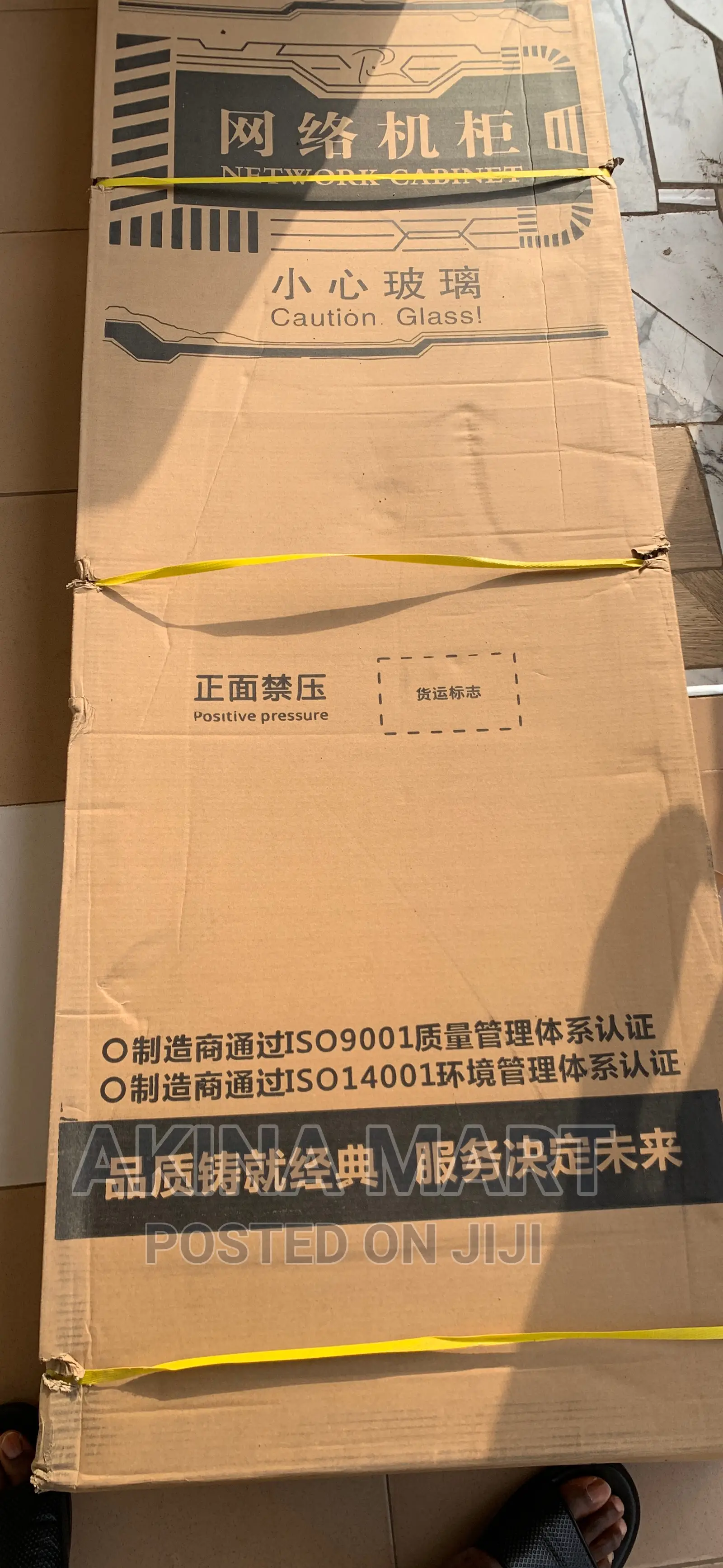 42u Rack Cabinet 600x600