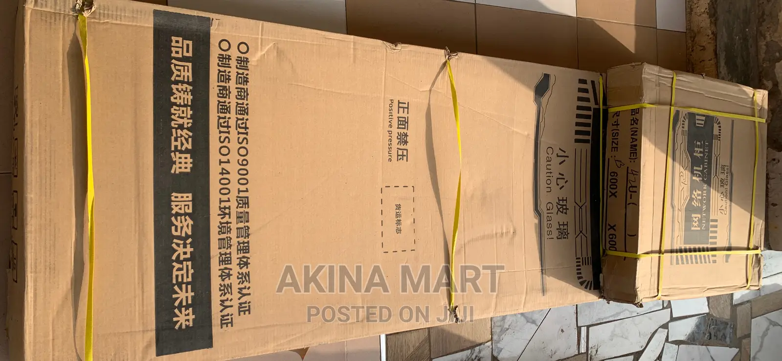 42u Rack Cabinet 600x600