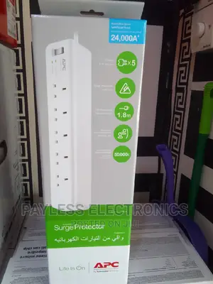 Apc 1.8m Extension Boards