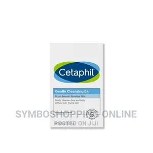 Cetaphil Gentle Cleansing Bar Soap, 127g